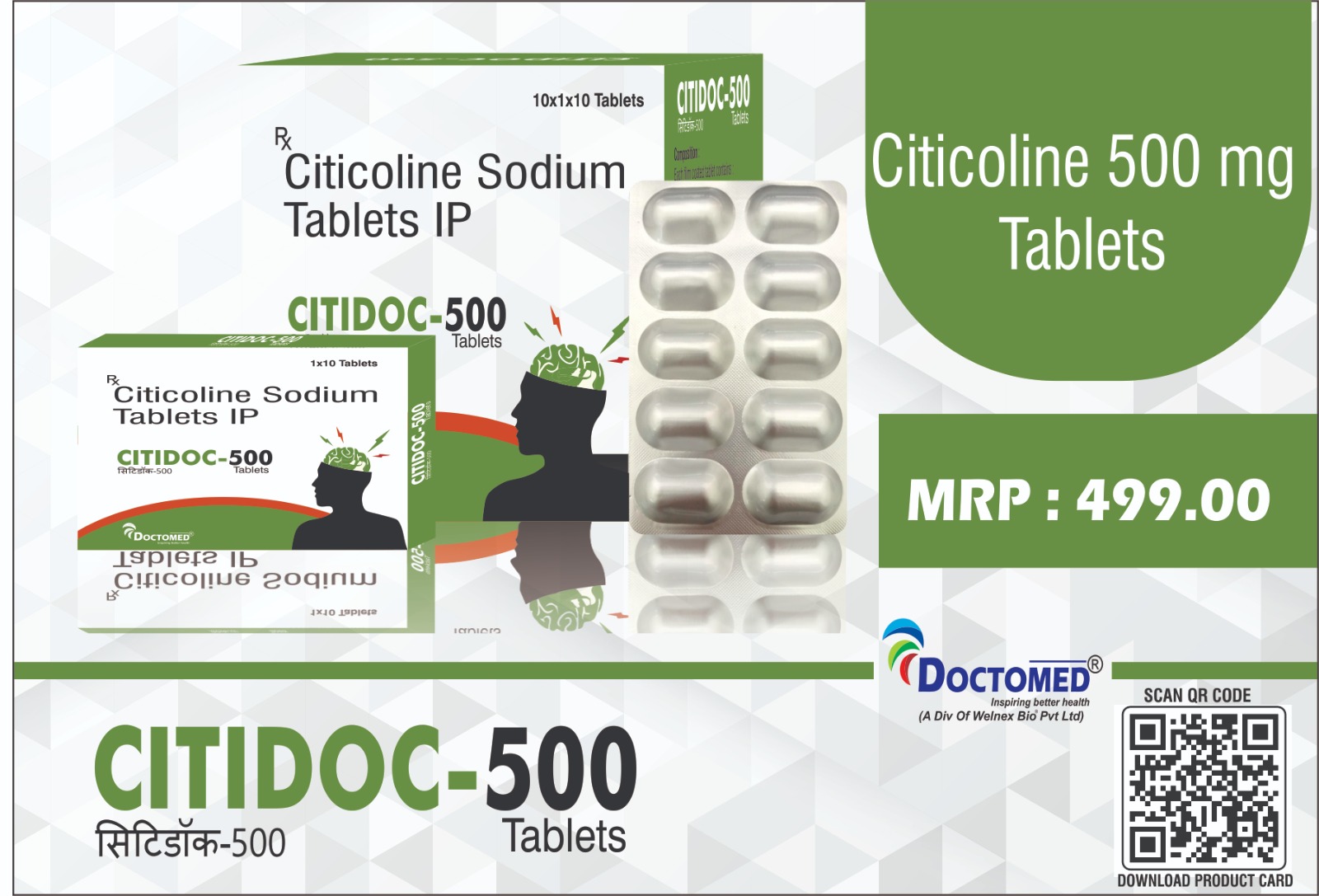 CITIDOC-500