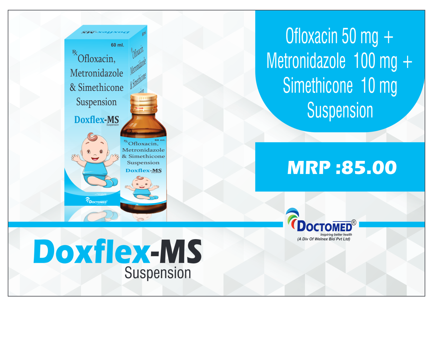 DOCFLEX- MS